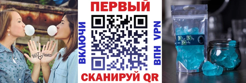 Amphetamine 98% Новоалтайск
