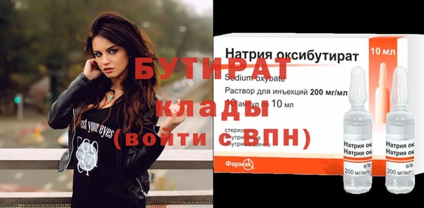 хмурый Алексин