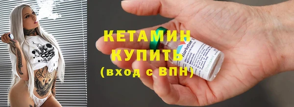 ешки Переславль-Залесский