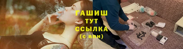 кокаин премиум Алексеевка