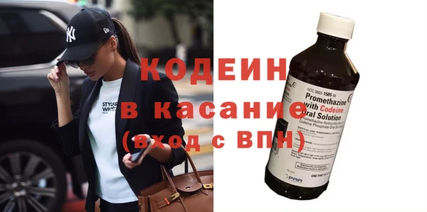 таблы Алзамай
