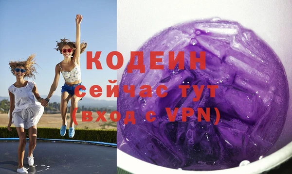 таблы Алзамай