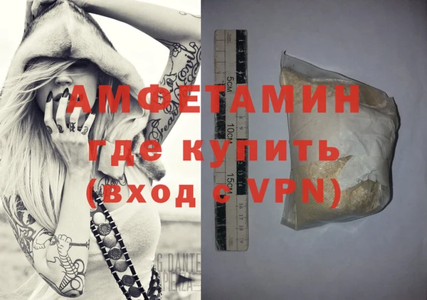 таблы Алзамай
