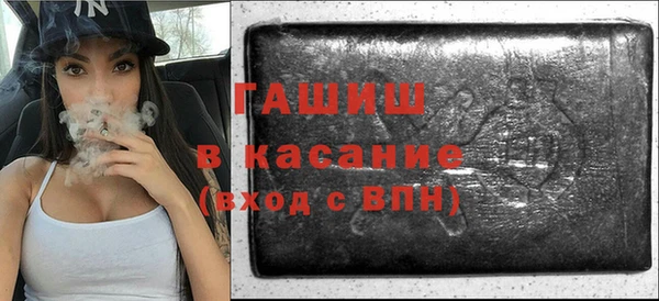 кокаин премиум Алексеевка