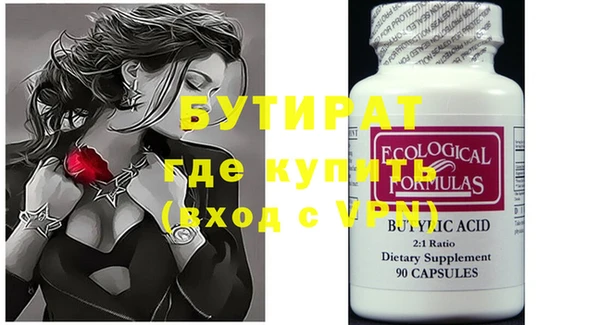 хмурый Алексин