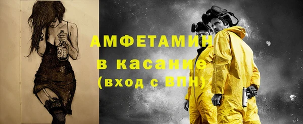 таблы Алзамай