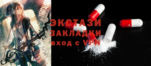таблы Алзамай