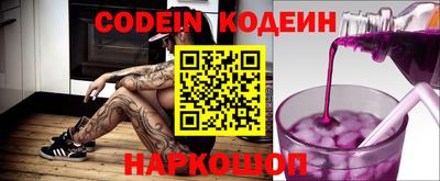 кристаллы Свободный