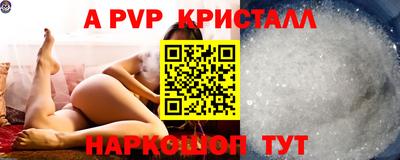 мдма Северобайкальск