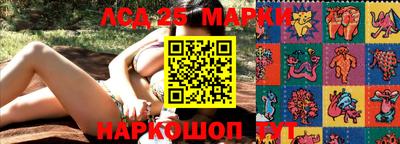 мдма Северобайкальск