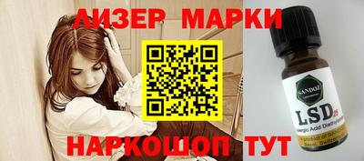 кристаллы Свободный