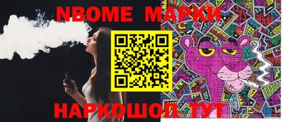 MDMA Севастополь