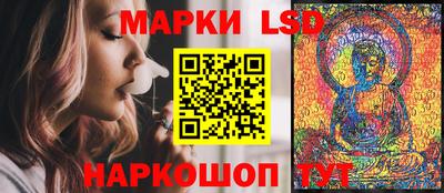 MDMA Севастополь