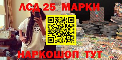 кристаллы Свободный