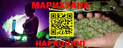 MDMA Севастополь