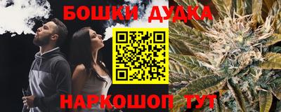 кристаллы Свободный