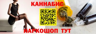 кристаллы Свободный
