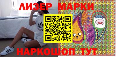 мдма Северобайкальск