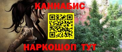 кристаллы Свободный