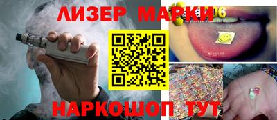 кристаллы Свободный