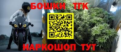 MDMA Севастополь