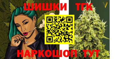 мдма Северобайкальск