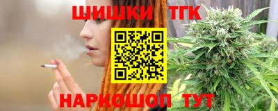 кристаллы Свободный