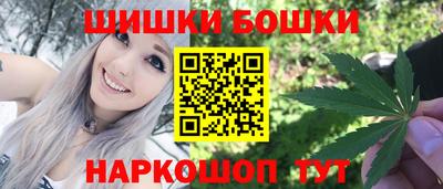кристаллы Свободный