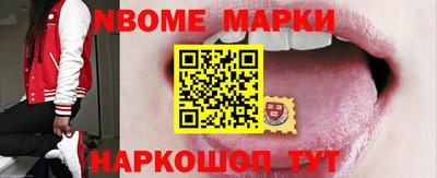 мдма Северобайкальск