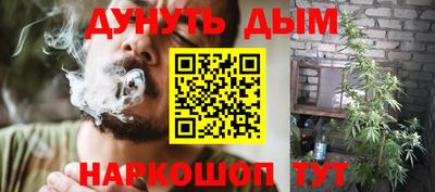 мдма Северобайкальск