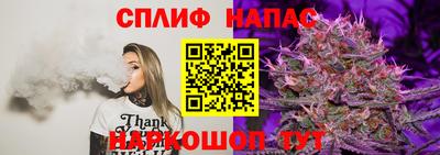 мдма Северобайкальск