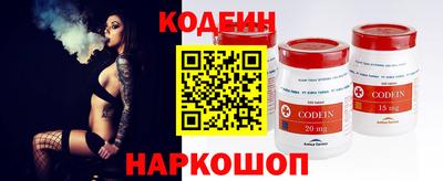 мдма Северобайкальск