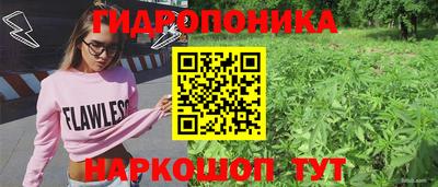 мдма Северобайкальск
