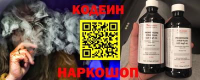 MDMA Севастополь