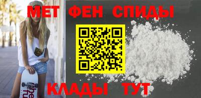 кристаллы Свободный