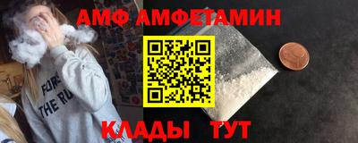 мдма Северобайкальск