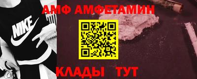 MDMA Севастополь