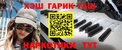 кристаллы Свободный