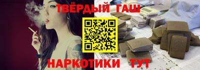 мдма Северобайкальск