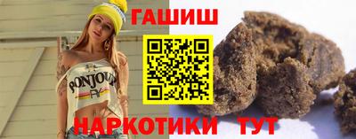 кристаллы Свободный