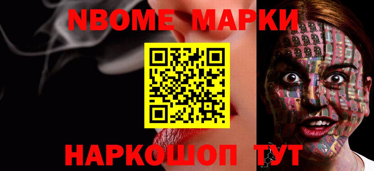 ЛСД экстази ecstasy  Вход с VPN  LSD-25 экстази  Новоалтайск  LSD-25 экстази кислота 