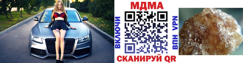 MDMA VHQ  Новоалтайск 