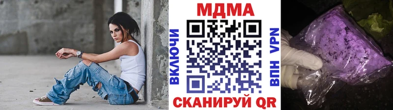 MDMA VHQ Новоалтайск